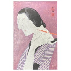Tsuruya Kokei Signierter japanischer Holzschnitt mit Nakamura Tokizo V.
