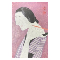Tsuruya Kokei Signierter japanischer Holzschnitt mit Nakamura Tokizo V.