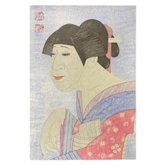 Used Tsuruya Kokei Signed Limited Edition Japanese Woodblock Print Ichikawa Monnosuke