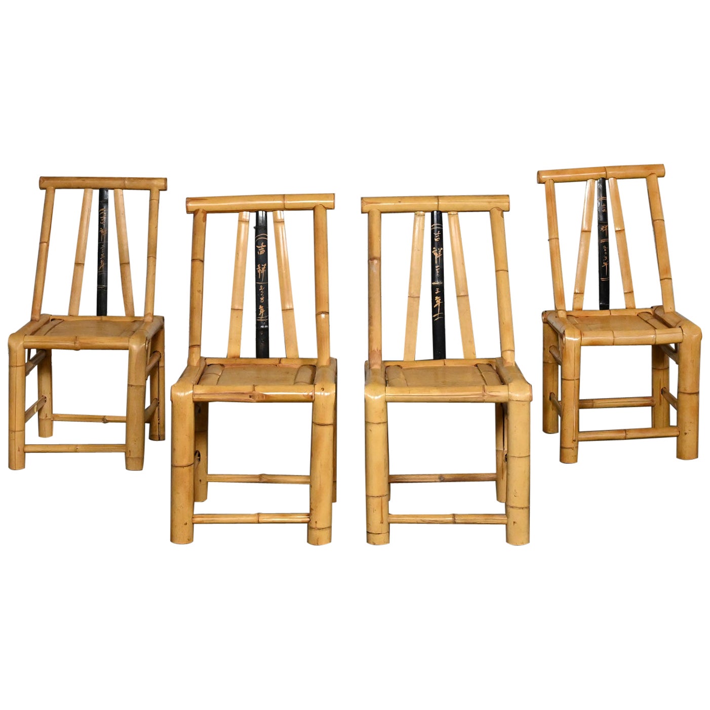 Mid-Late 20th Century Chinoiserie Natural Large Bamboo Asian Dining Chairs 4