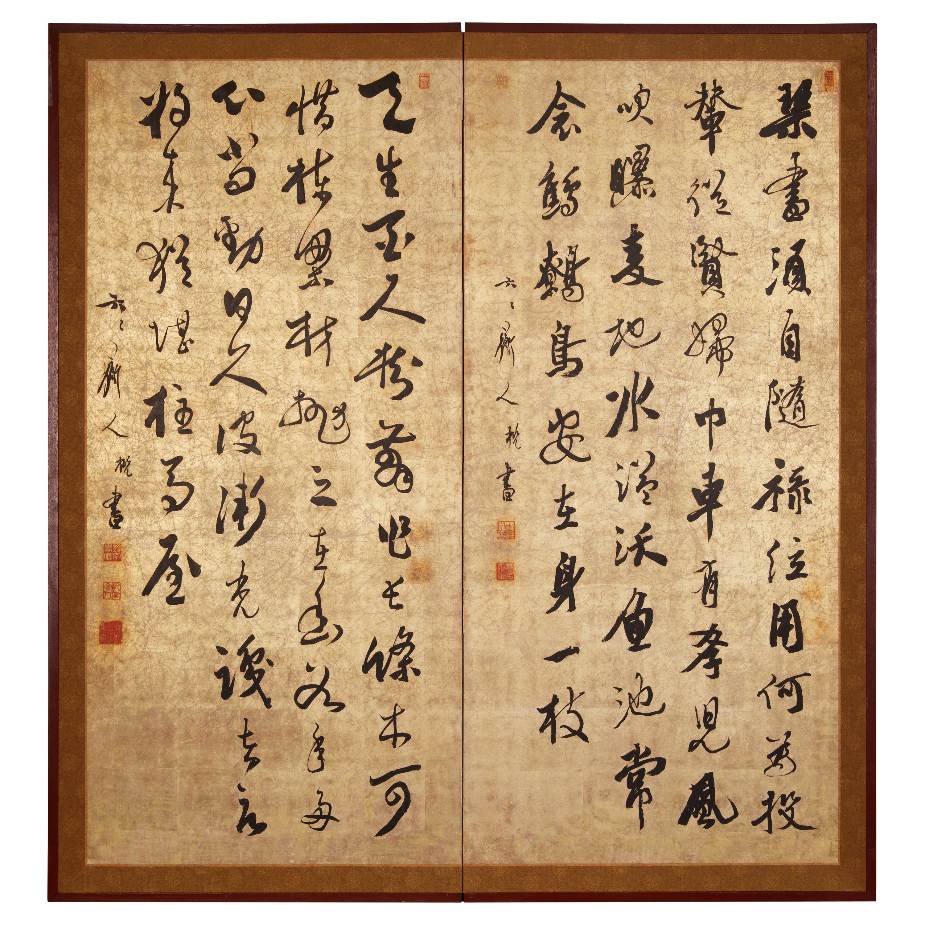 Japanese Two Panel Screen: Ink Calligraphy Poem of the Moon For Sale