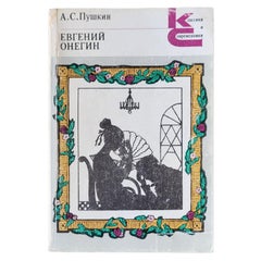 Vintage Russian Literature: a.S. Pushkin's "Eugene Onegin", 1j43