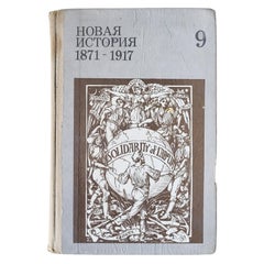 Vintage Soviet History Book: 1871-1917 for 9th Grade Students circa 1987, 1J47
