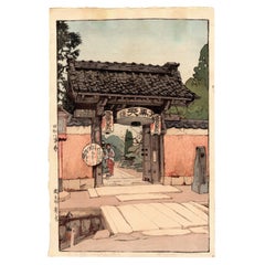 Hiroshi Yoshida, a Little Temple Gate, gravure sur bois