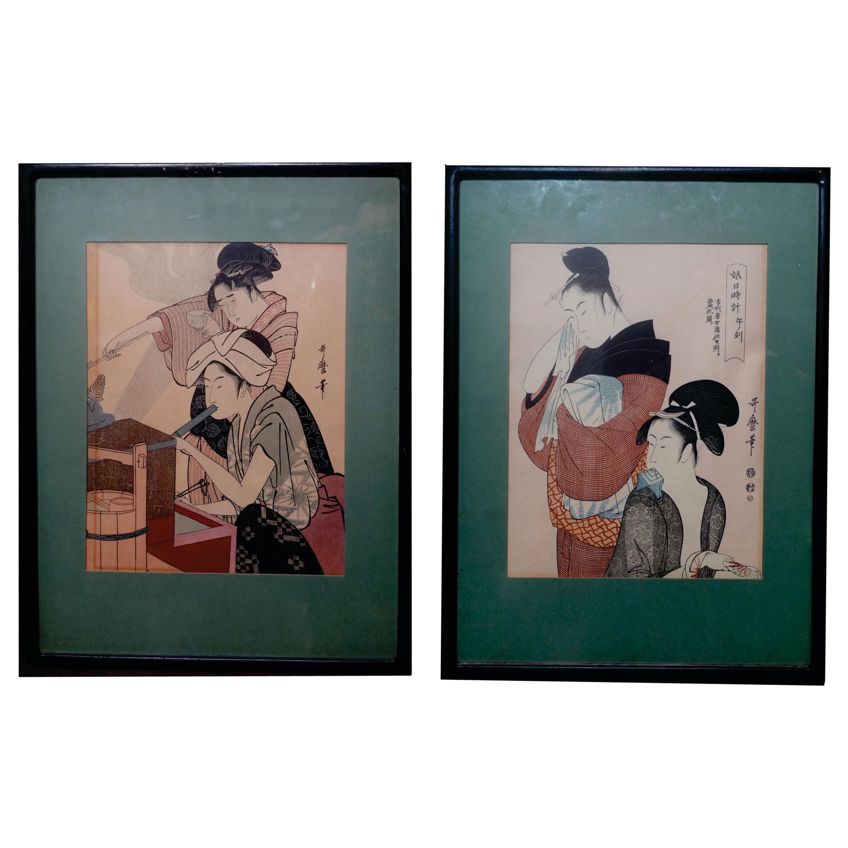 2 Woodblock Prints KITAGAWA UTAMARO 喜多川歌麿 '1948 National Museum, Japan'