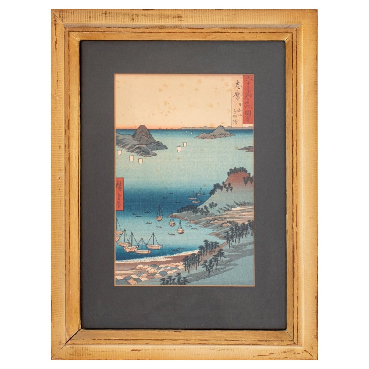 Bloc de bois japonais sur papier d'Utagawa Hiroshige