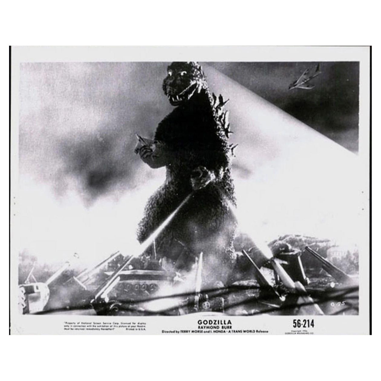 Godzilla, Unframed Poster, 1956 For Sale