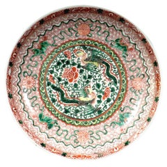 Antique A Chinese Famille Verte Enameled Porcelain Charger, Kangxi Period (1662-1722)