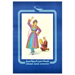 Original Vintage Travel Poster Syrian Arab Airlines Dabke Folklore Dance Airways