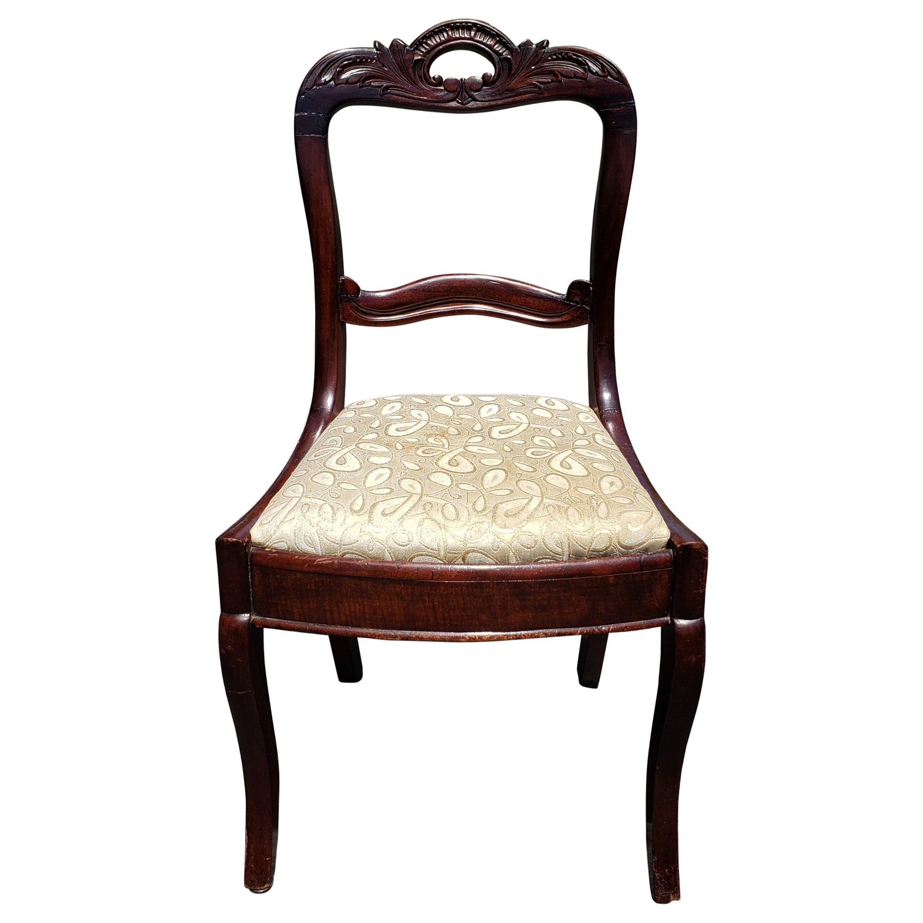 19th Century Victorian Hancrafted and Carved Mahogany Ladder Back Chair For Sale