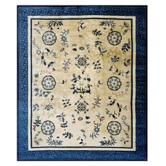 Tapis de Pékin du début du 20ème siècle ( 8'2" x 9'8" - 250 x 295 )