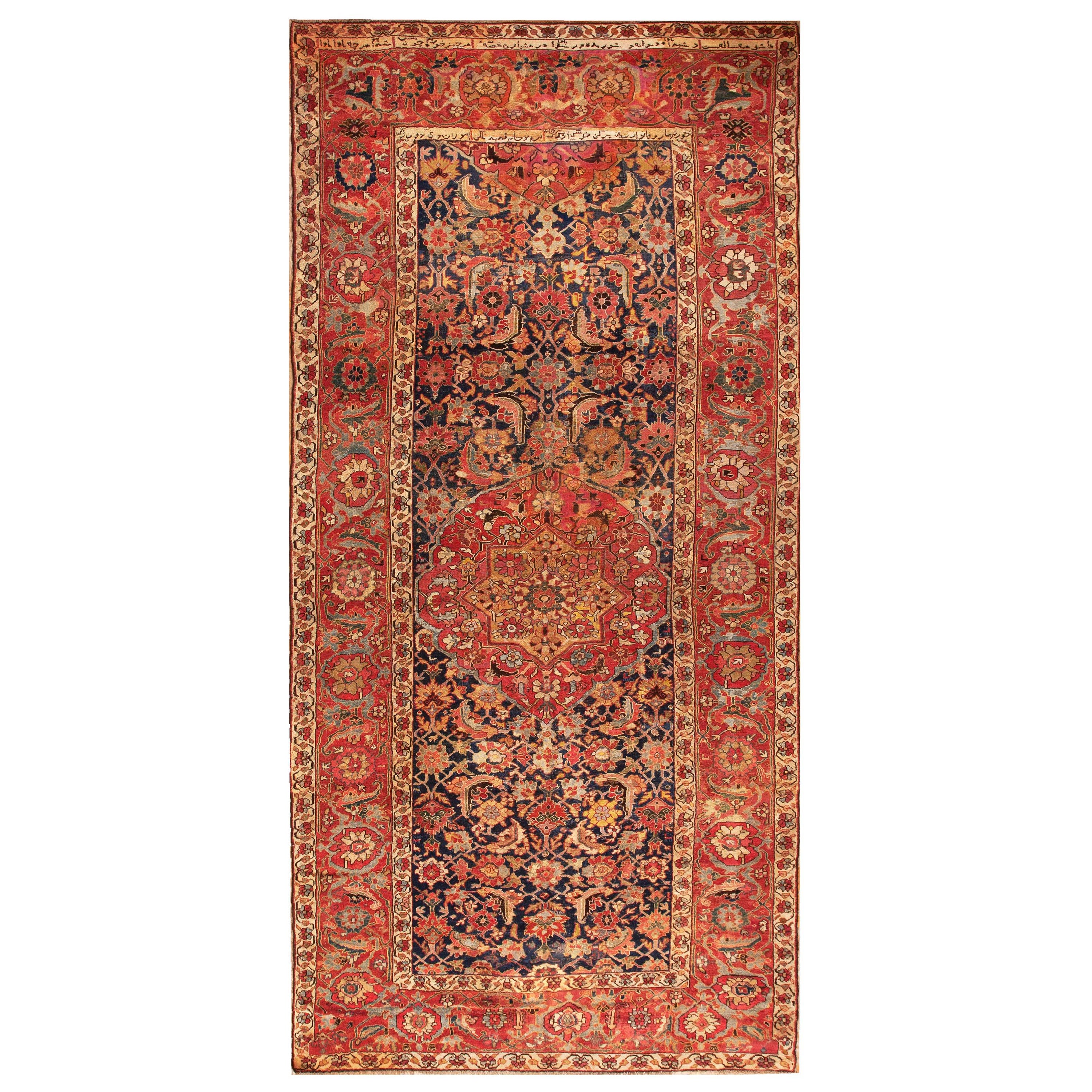 18th Century N.W. Persian Carpet with Inscription ( 7' x 15' - 213 x 457 ) For Sale