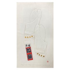 Kunio Kaneko, signierter japanischer Holzschnitt in limitierter Auflage Tabi 20, 1986