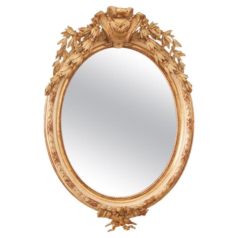 French 19th Century Gold Gilt Mirror For Sale at 1stDibs | elegant gold  mirror