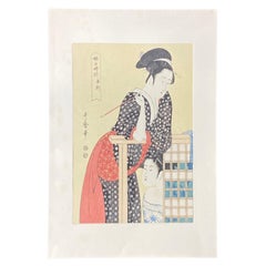 Used Kitagawa Utamaro Japanese Woodblock Print Hour of the Sheep Daughter Sundial
