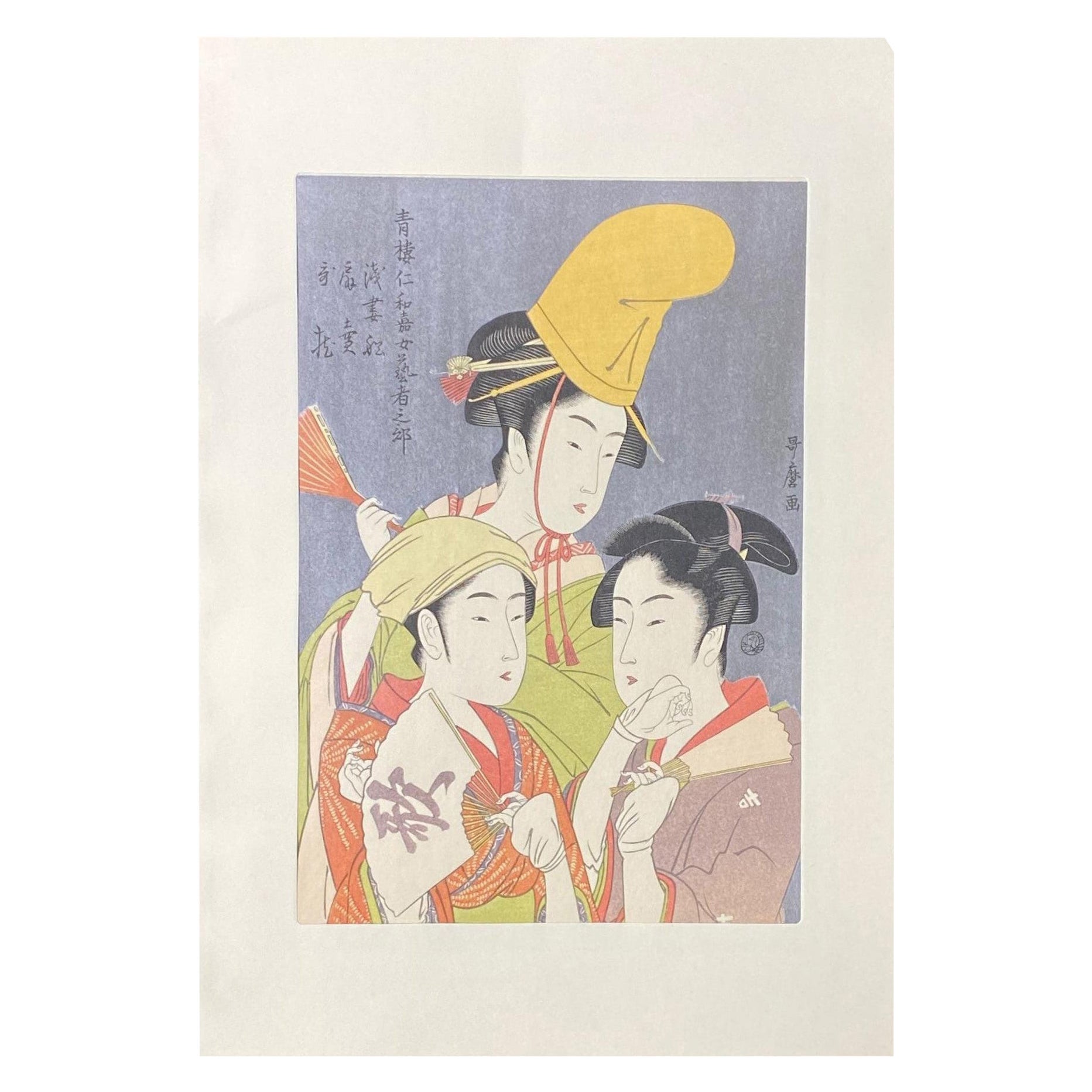 Grabado xilográfico japonés de tres geishas del periodo Edo Una con sombrero amarillo