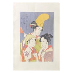 Stampa Woodblock giapponese di tre donne geisha del periodo Edo, una con cappello giallo