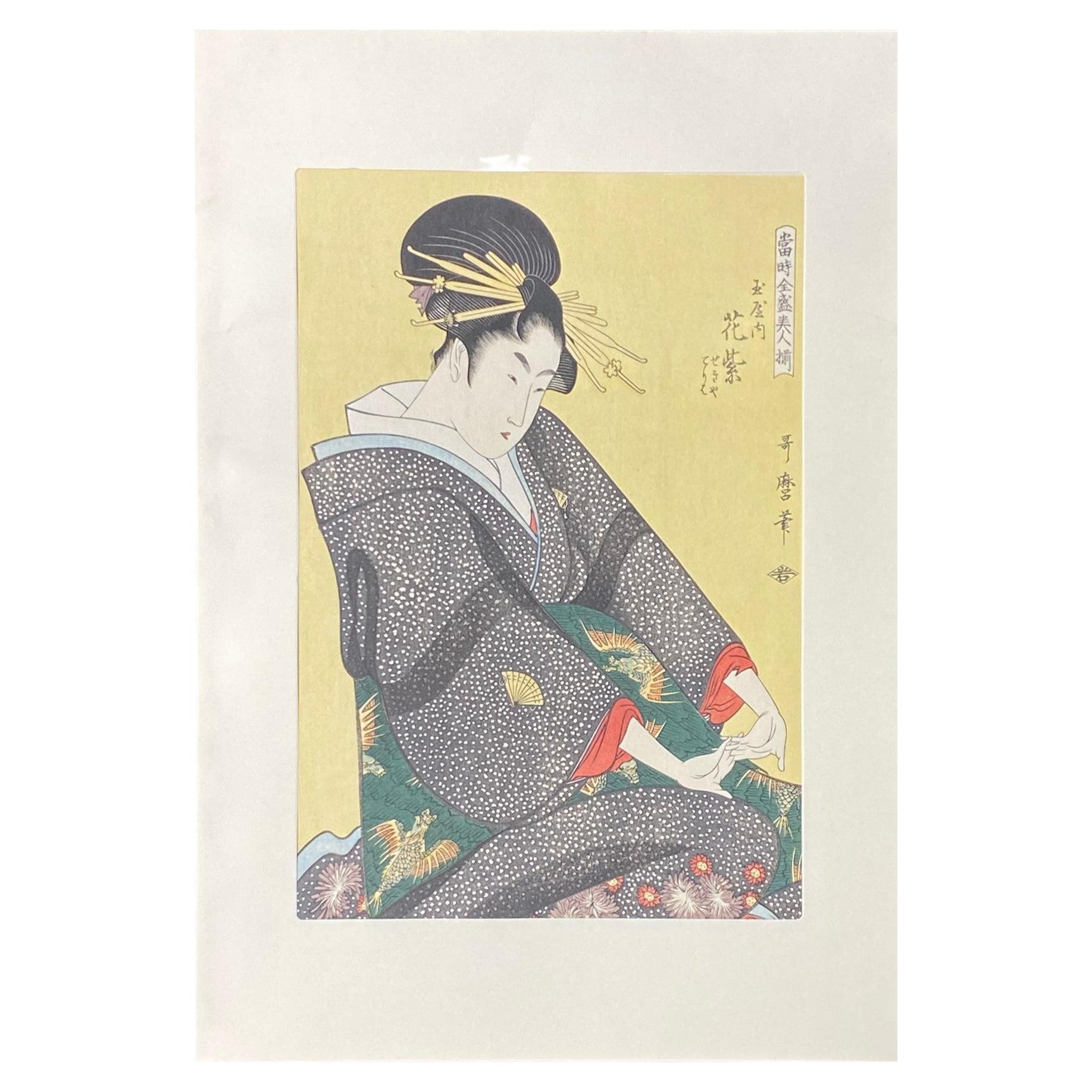 Japanese Woodblock Print of An Edo Geisha Women With Yellow Hairpins and Kimono For Sale