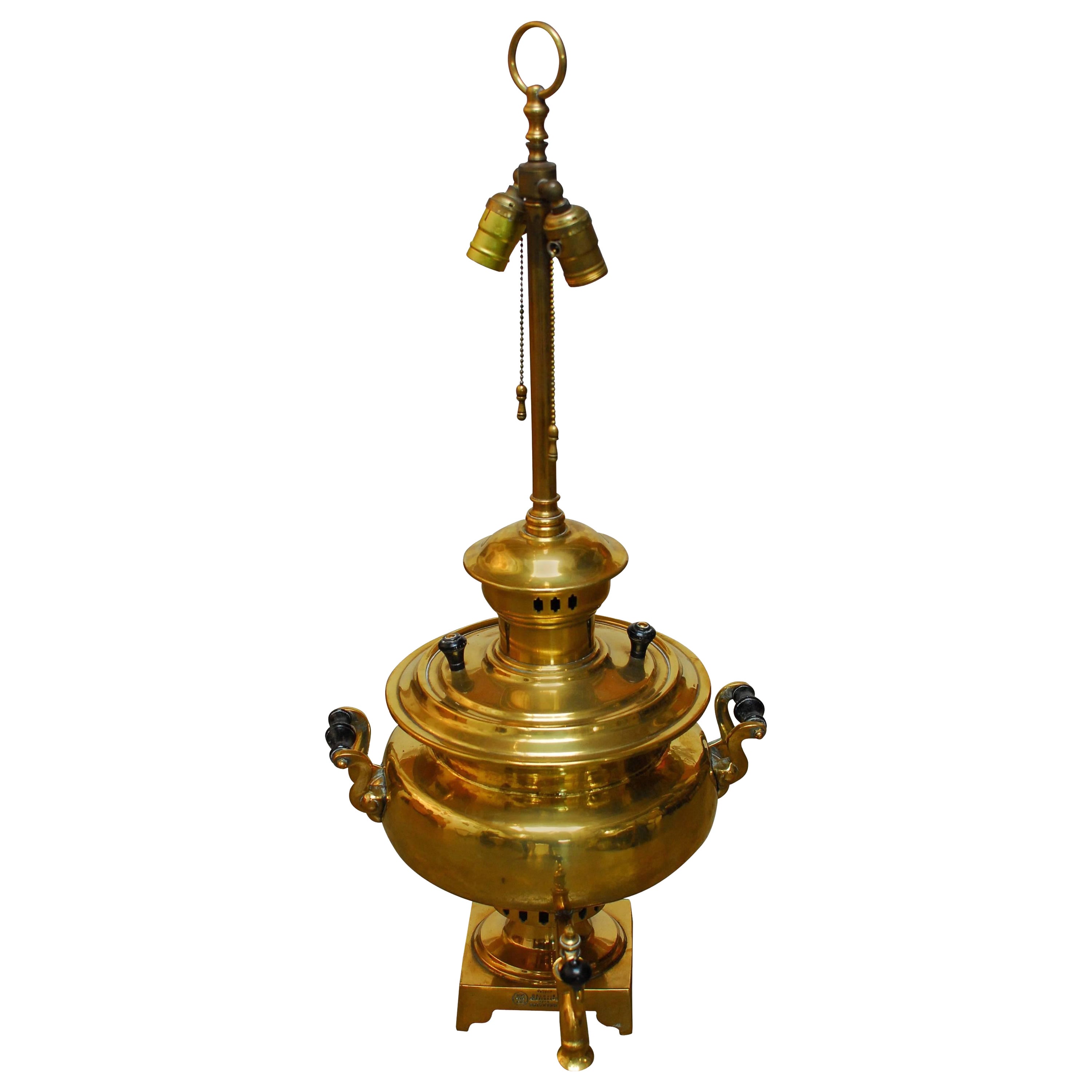 Lampe Samovar russe en laiton