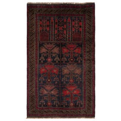 Vintage Baluch Afghan rug in Red & Blue Pictorial Patterns from Rug & Kilim