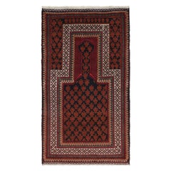 Retro Baluch Persian rug in Black, Red, Orange, White Pattern from Rug & Kilim