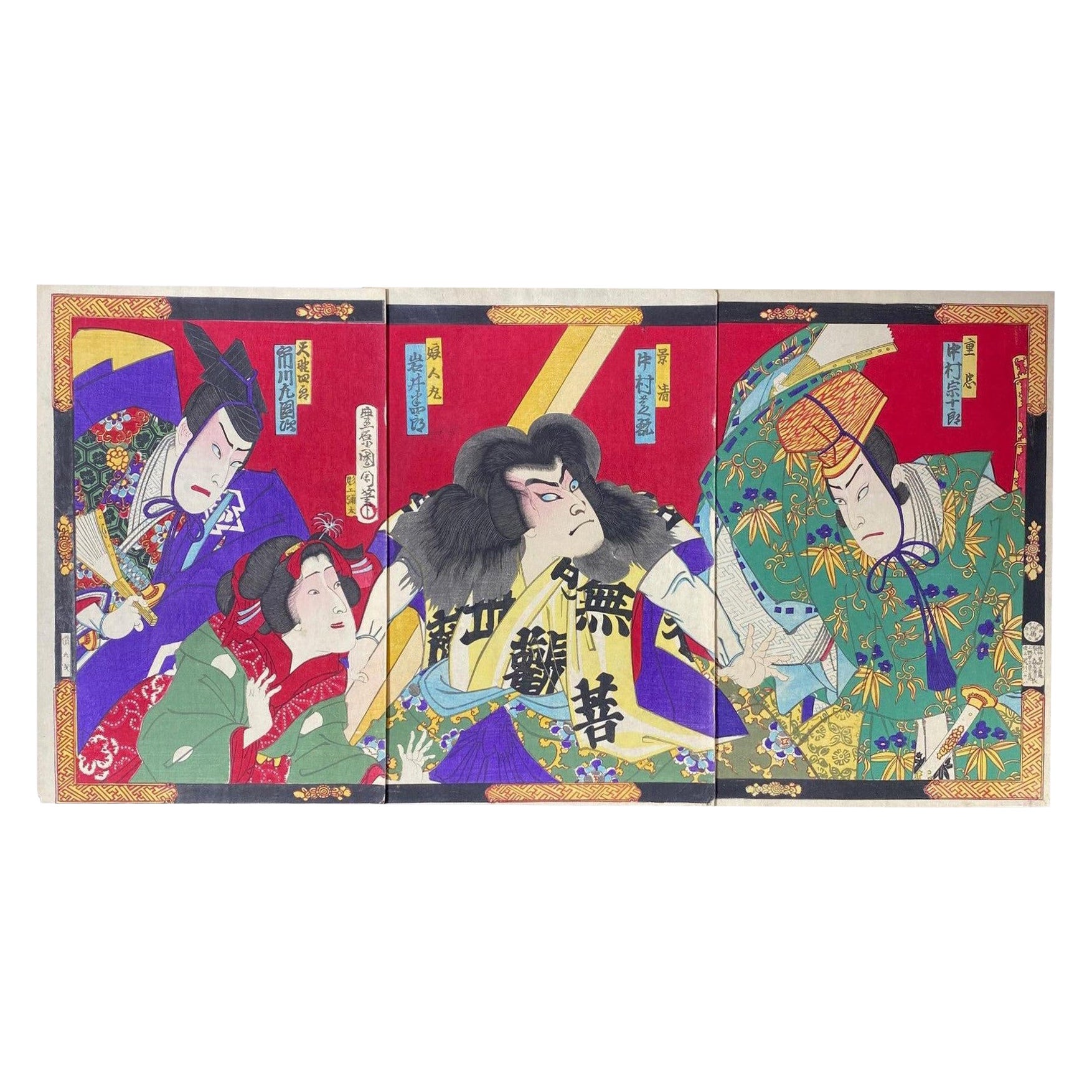 Toyohara Kunichika Japanese Triptych Woodblock Print of Kabuki Theater Actors