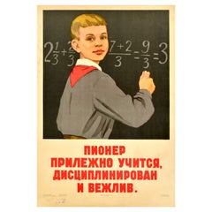 Original Vintage Soviet Propaganda Poster Pioneer Diligent Student Discipline