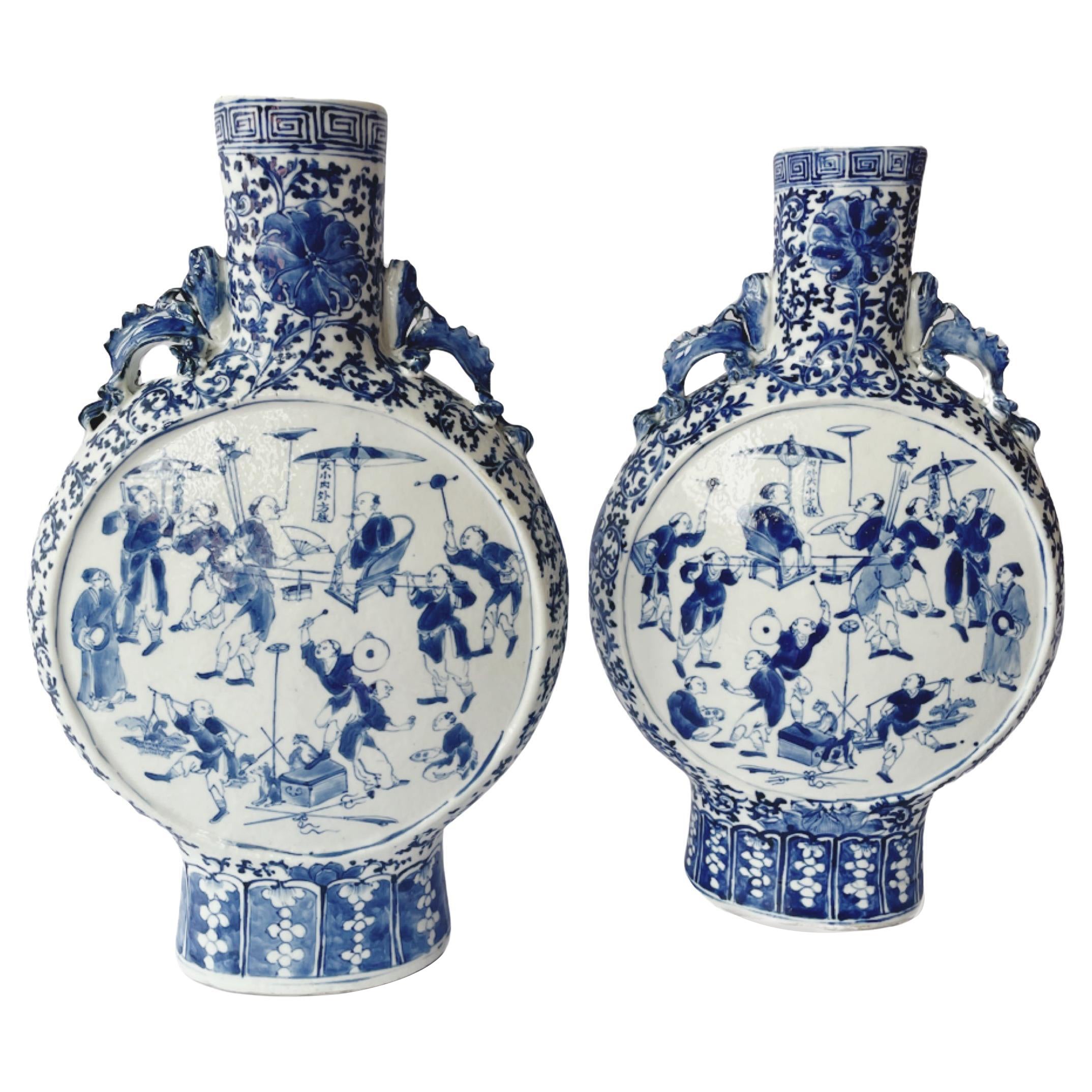 Pair of Moon-Shaped Vases, China Late 19th Century For Sale
