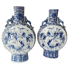 Antique Pair of Moon-Shaped Vases, China Late 19th Century