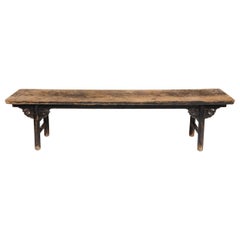 Antique Early 20th Century Chinese Elmwood Bench