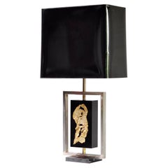 Vintage Philippe Cheverny Gold Modernist Table Lamp, France 1970's