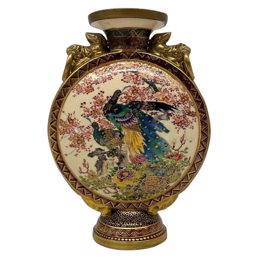 Antique Japanese Satsuma Porcelain Moon Flask Vase Decorated With Peacocks For Sale