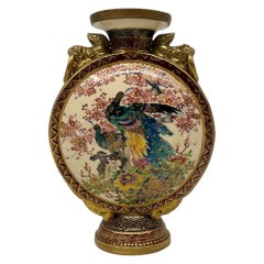 Antique Japanese Satsuma Porcelain Moon Flask Vase Decorated With Peacocks