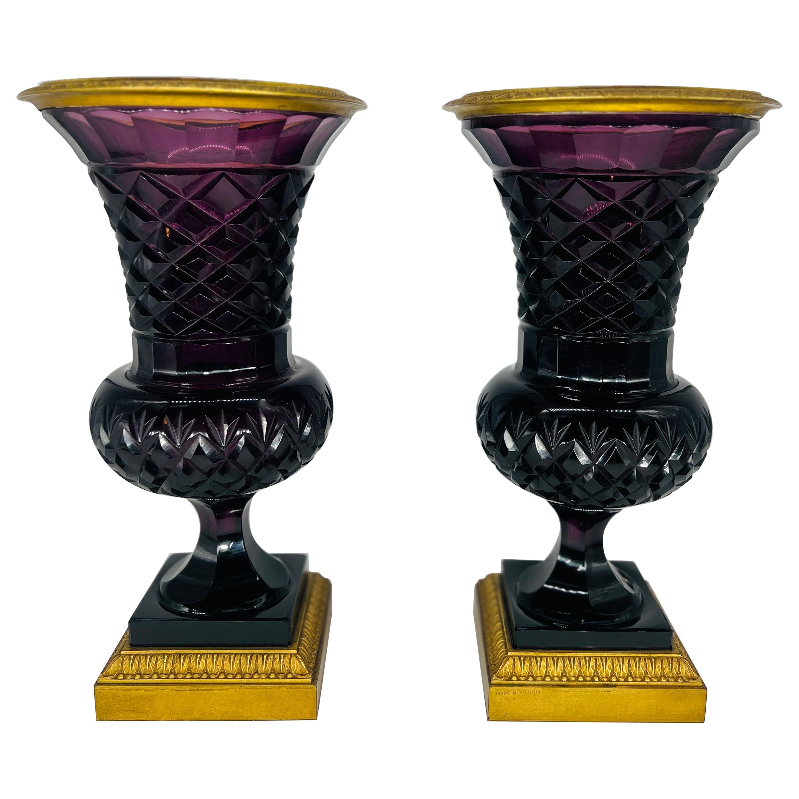 Pair, 19th Century Austrian Ormolu Mounted Amethyst Urns