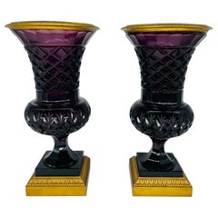 Antique Pair, 19th Century Austrian Ormolu Mounted Amethyst Urns