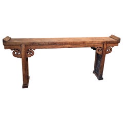 Antique Chinese Altar Table, Circa 1850