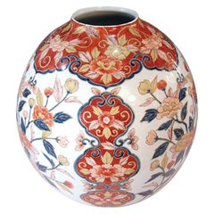 Vase contemporain japonais en porcelaine bleu-rouge-blanc par un maître artiste, 3