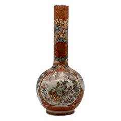Antique A Fine Japanese Kutani Bottle Vase. The Best of Kutani, Satsuma, Arita. Signed. 