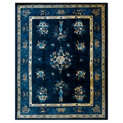 Early 20th Century Chinese Perking Carpet ( 9' x 11'8'' - 275 x 355 )
