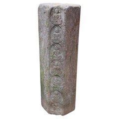 Antique Chinese Stone Offering Sculpture Vessel