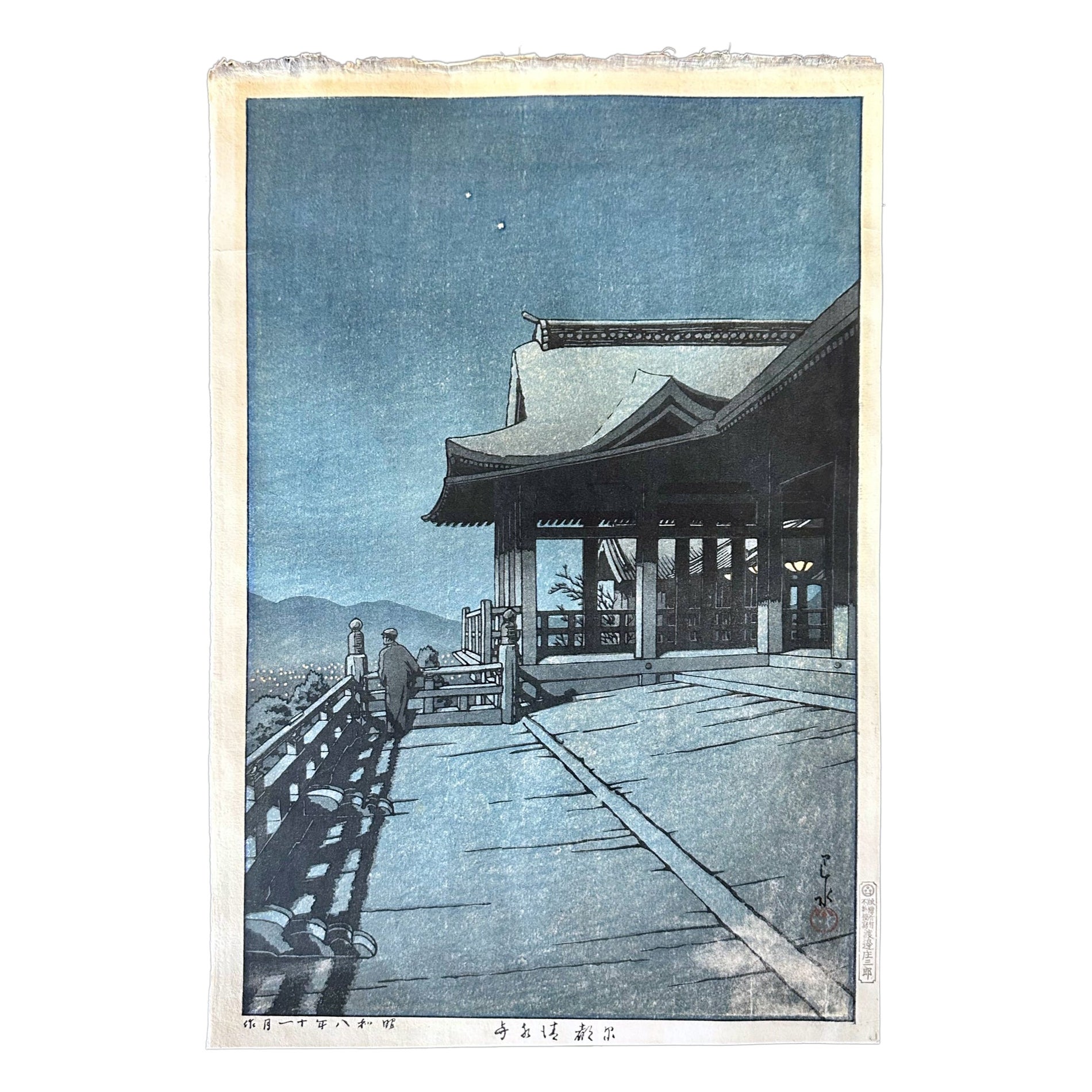 Früher japanischer Kiyomizu-dera- Tempel mit Holzschnitt aus Kyoto von Kawase Hasui im Angebot