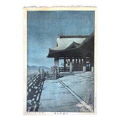 Early Japanese Woodblock Print Kiyomizu-dera Temple in Kyoto by Kawase Hasui