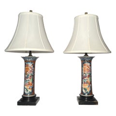 Pair of Antique 19th Century Chinese Porcelain Lamps