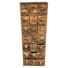 Used 1920s 21 box apothecary cabinet