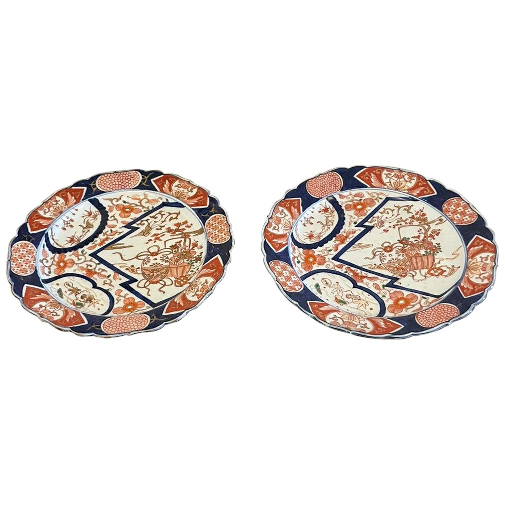 Pair of Antique Japanese Quality Hand Painted Imari Plates  For Sale