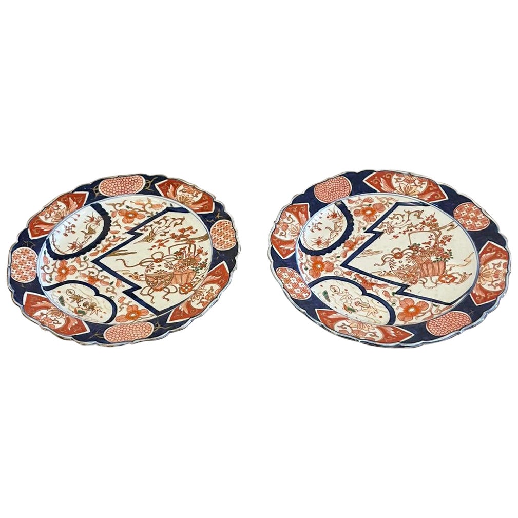 Pair of Antique Japanese Quality Hand Painted Imari Plates 