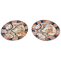 Pair of Antique Japanese Quality Hand Painted Imari Plates