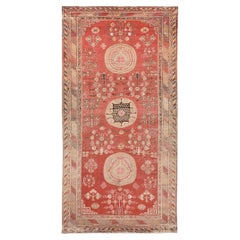 Tapis Khotan ancien