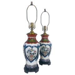 Elegant hand painted Chinese export Porcelain table lamps/pair