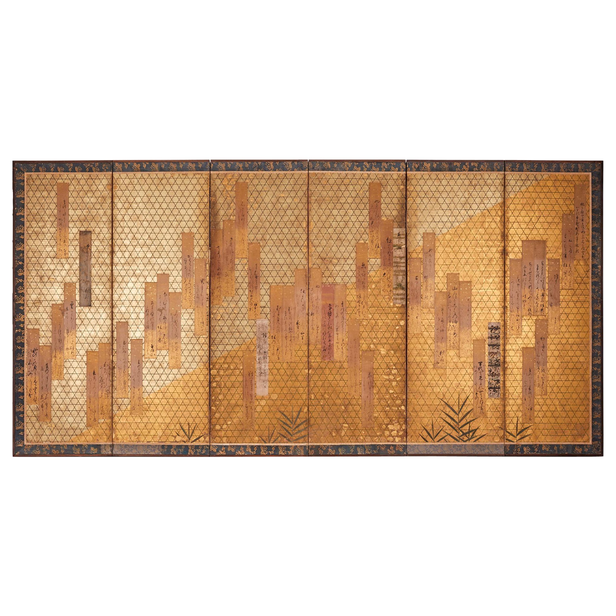 Japanese Six Panel Screen: Waka Poems on Basketry Design For Sale